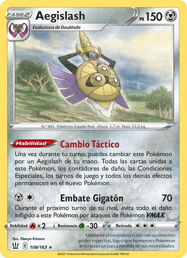 Aegislash