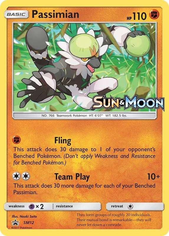Passimian - SM12 (Prerelease)