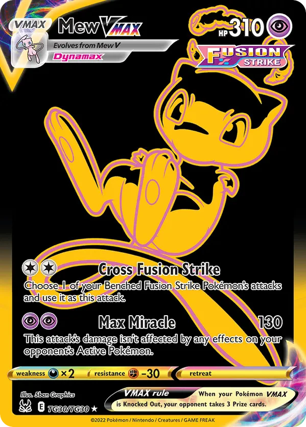 Mew VMAX (Secret)