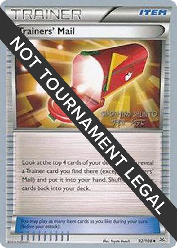 Trainers' Mail - 2016 (Shunto Sadahiro)