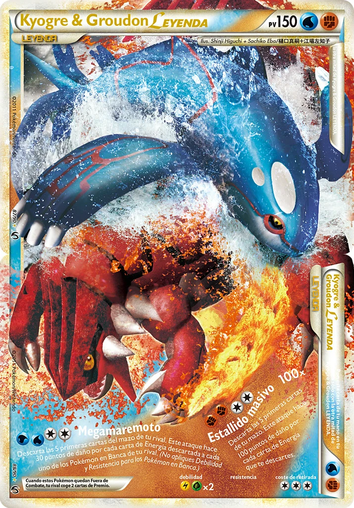 Kyogre & Groudon LEYENDA