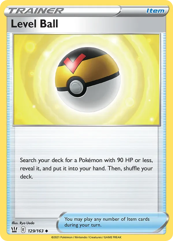 Level Ball - 2022 (Rikuto Ohashi)