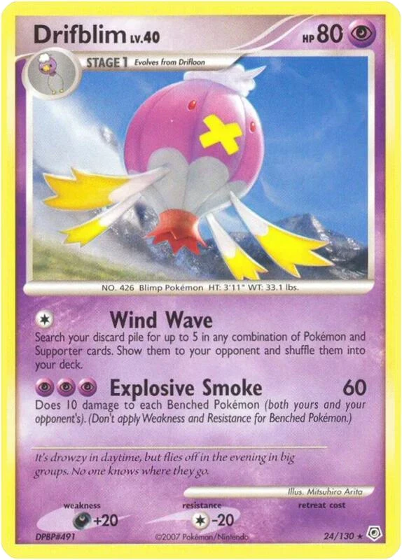 Drifblim