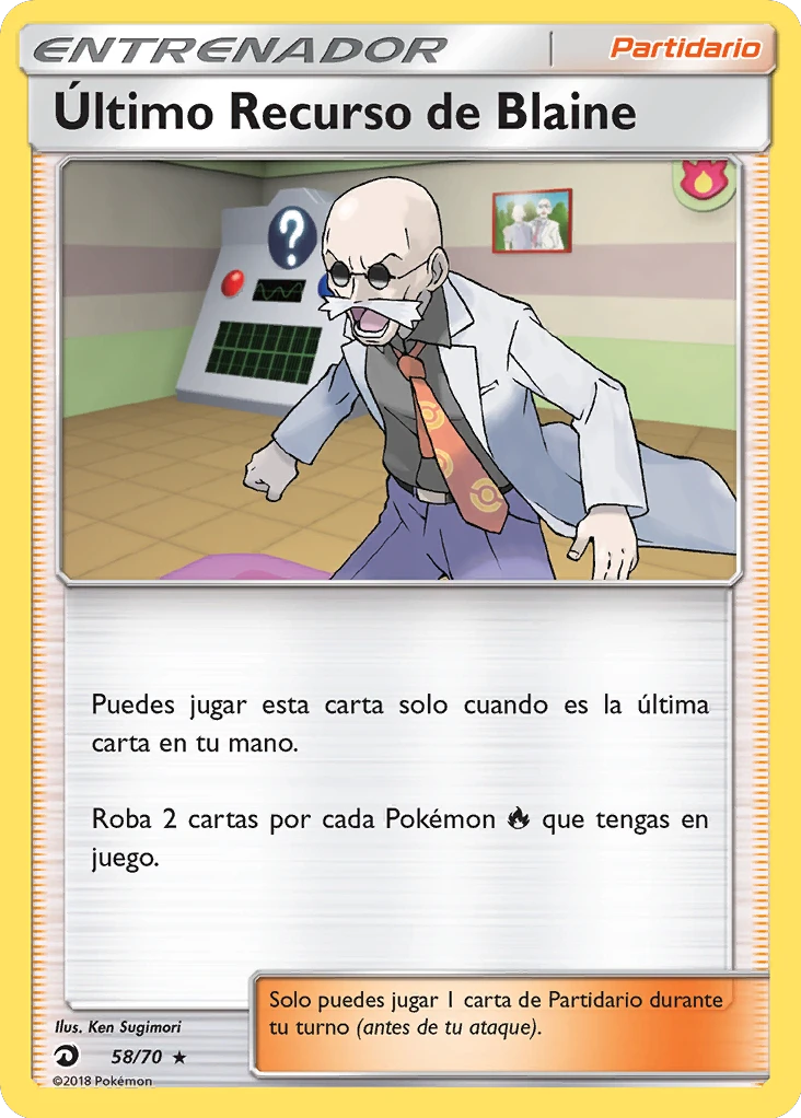 Último Recurso de Blaine