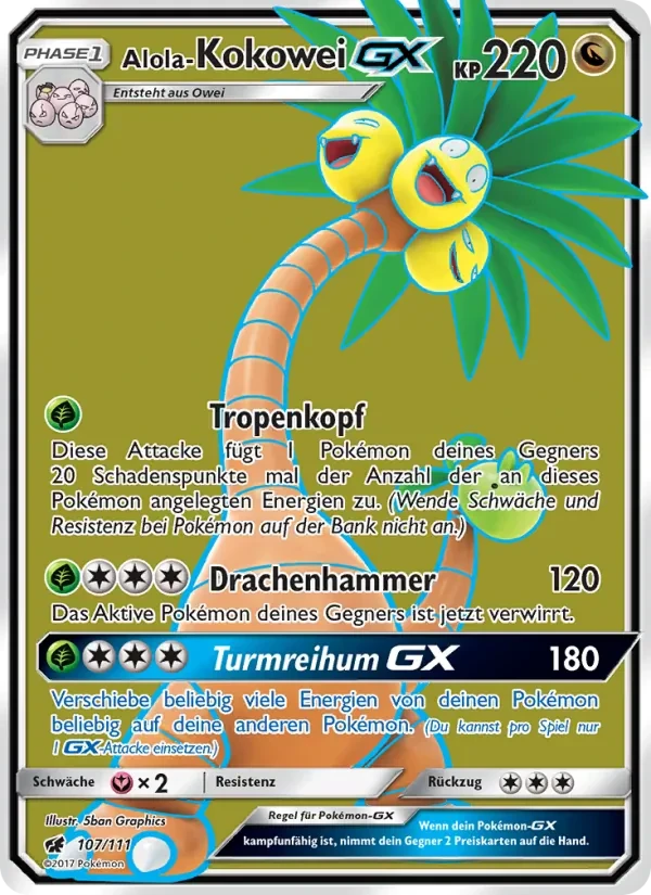 Alola-Kokowei GX