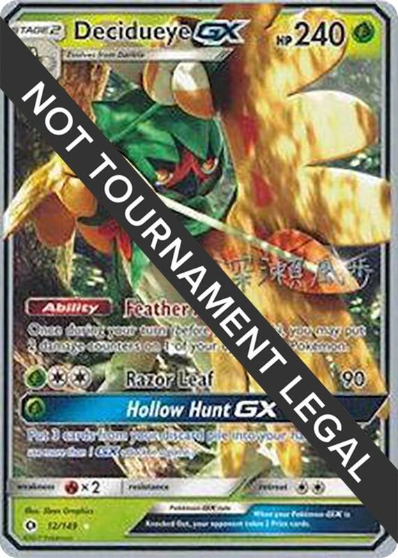 Decidueye GX - 2017 (Kabu Fukase)