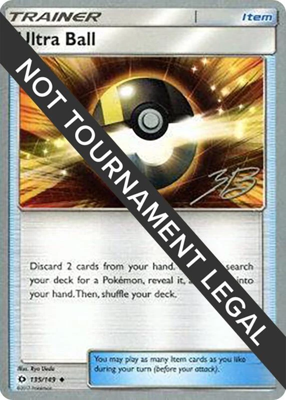 Ultra Ball - 2017 (Zachary Bokhari)