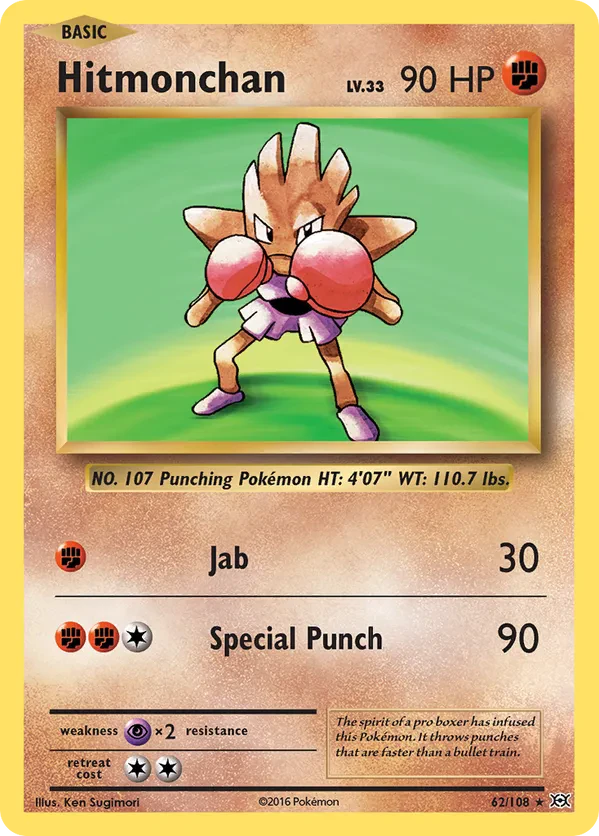 Hitmonchan - 62/108 (XY Evolutions)