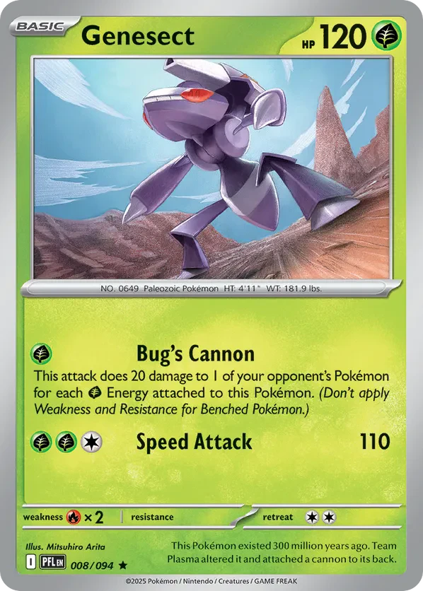 Genesect (Cosmos Holo) (Best Buy Exclusive)