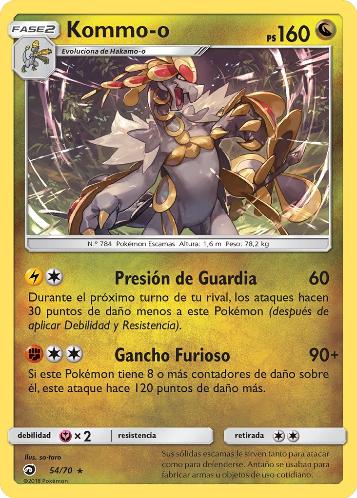 Kommo-o
