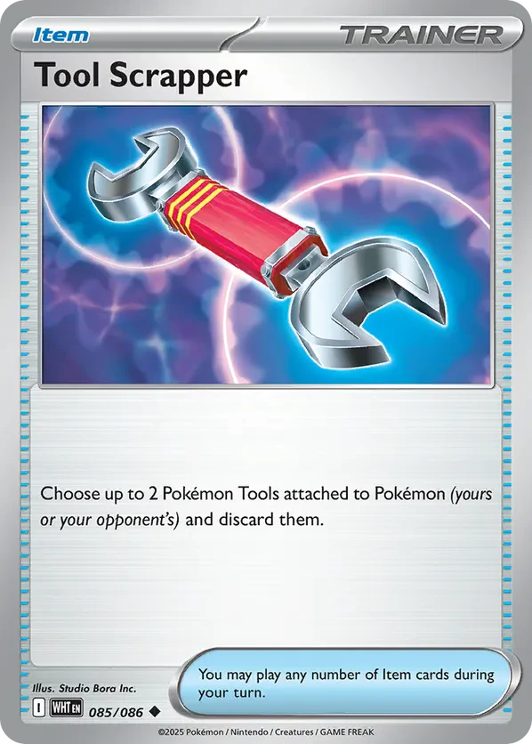 Tool Scrapper (Poke Ball Pattern)