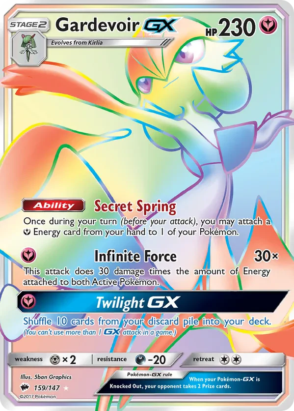 Gardevoir GX (Secret)