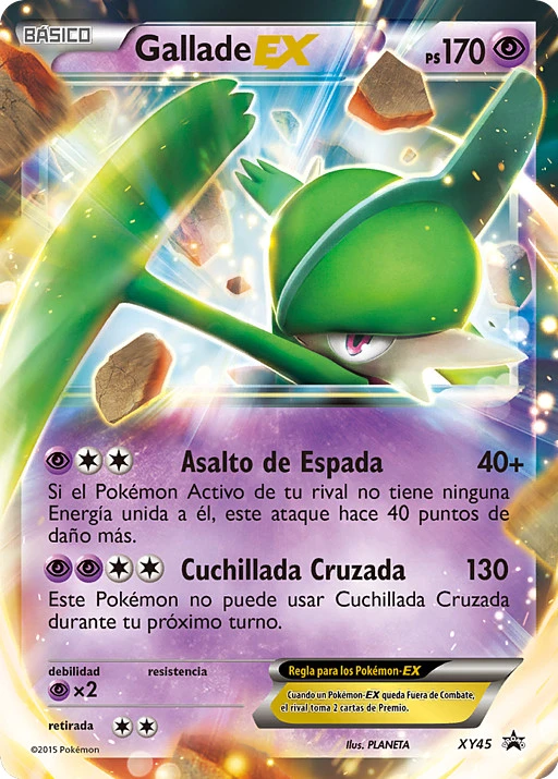 Gallade EX