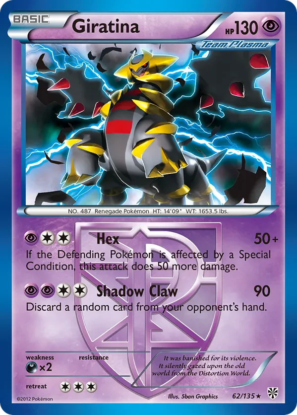 Giratina - 62/135 (BW Plasma Storm)