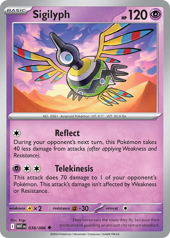 Sigilyph (Poke Ball Pattern)