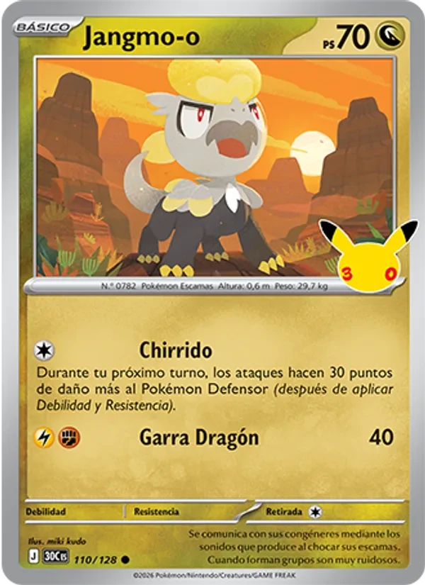 Jangmo-o