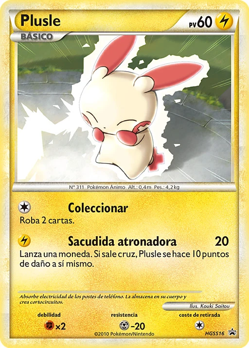 Plusle