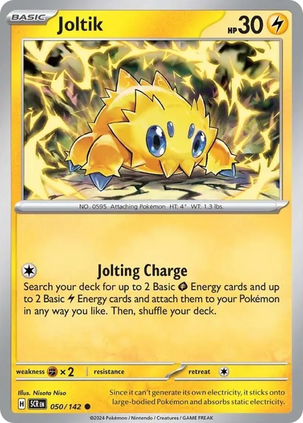 Joltik - 2025 (Liao Fu Guan)