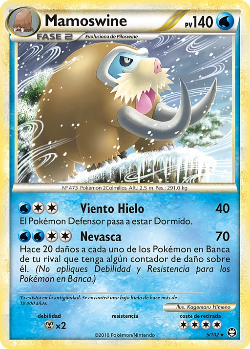Mamoswine