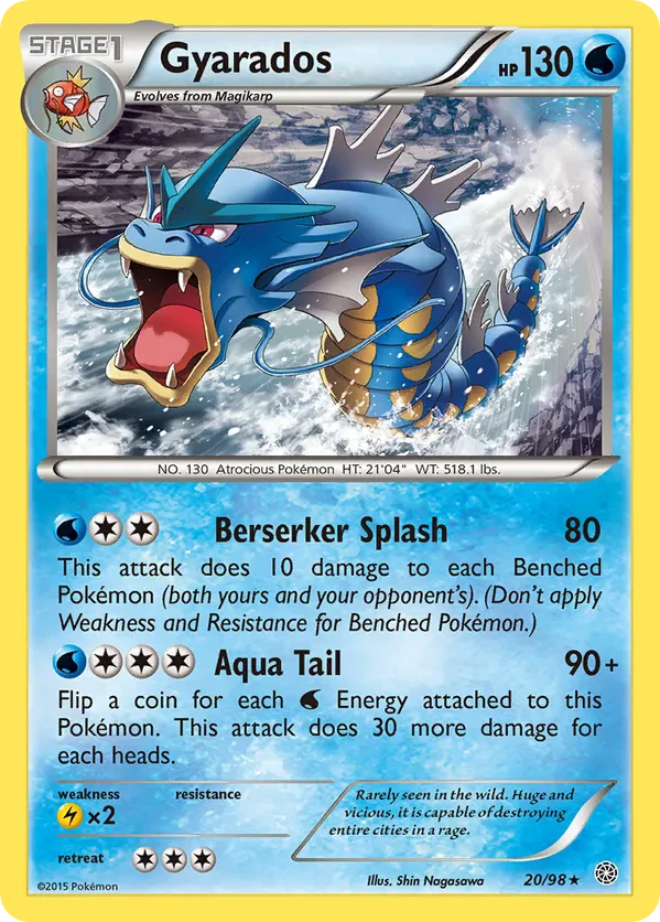 Gyarados (Cosmos Holo)