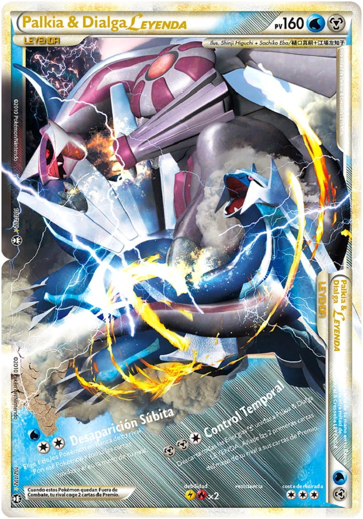 Palkia & Dialga LEYENDA