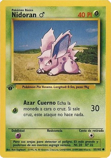 Nidoran♂