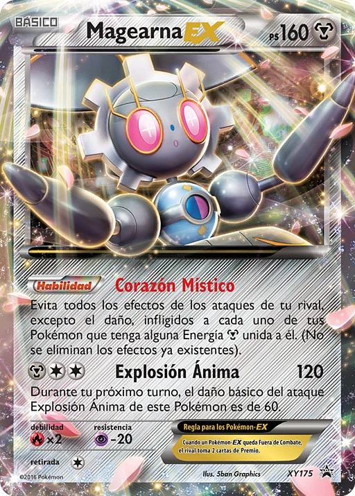 Magearna EX