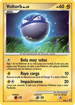 Voltorb