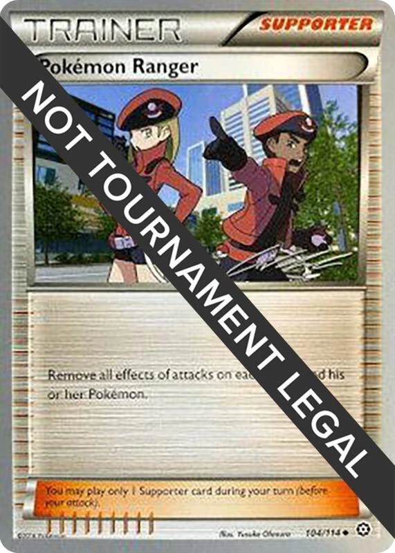 Pokemon Ranger - 2016 (Cody Walinski)