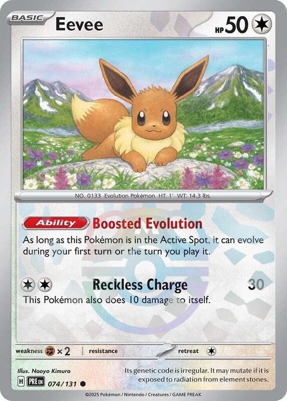 Eevee (Master Ball Pattern)