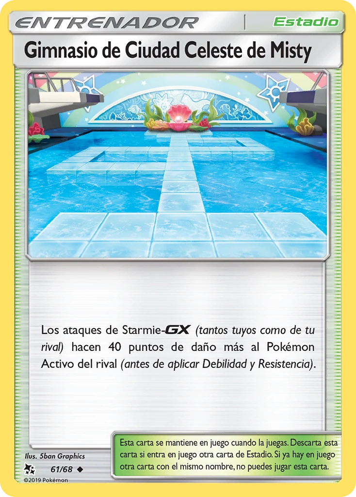 Gimnasio de Ciudad Celeste de Misty