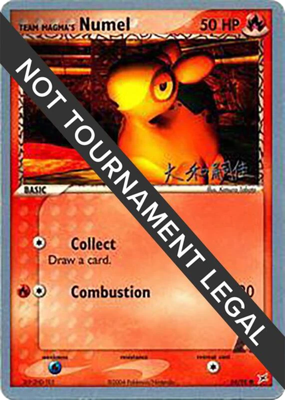 Team Magma's Numel - 2004 (Tsuguyoshi Yamato)