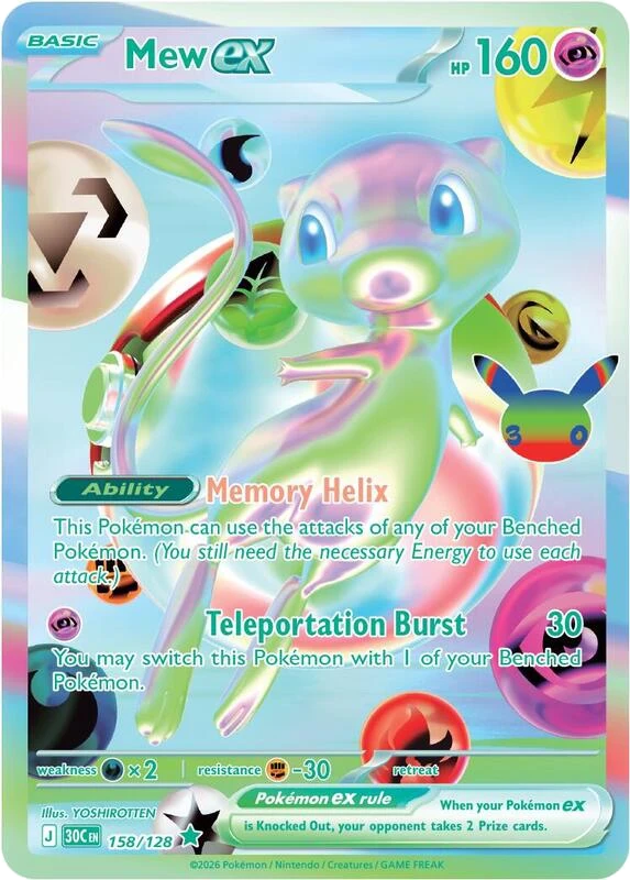 Mew ex