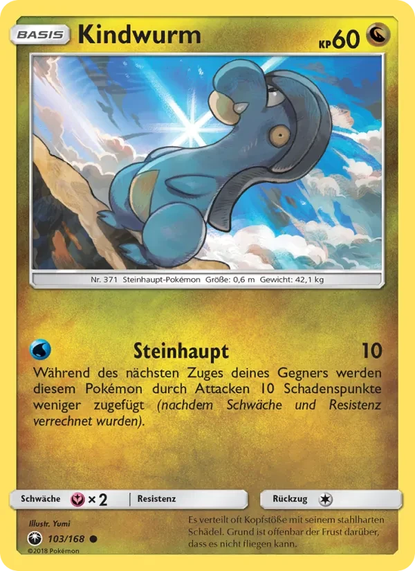 Kindwurm