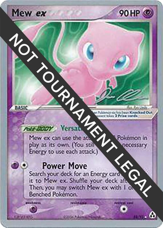 Mew ex - 2006 (Jason Klaczynski)