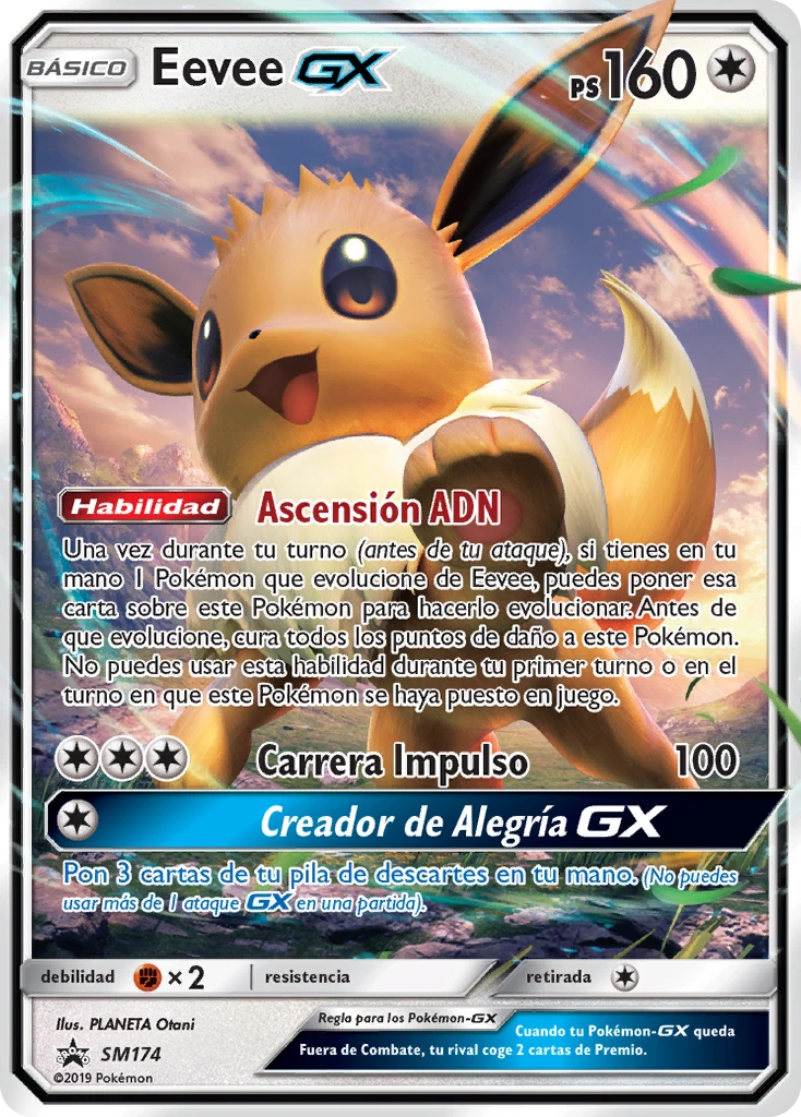 Eevee GX