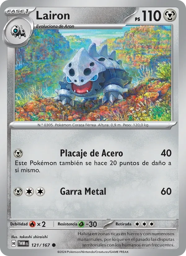 Lairon