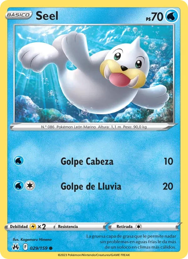 Seel