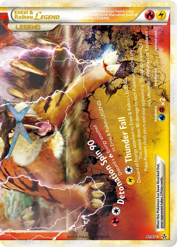 Entei & Raikou Legend (bottom)
