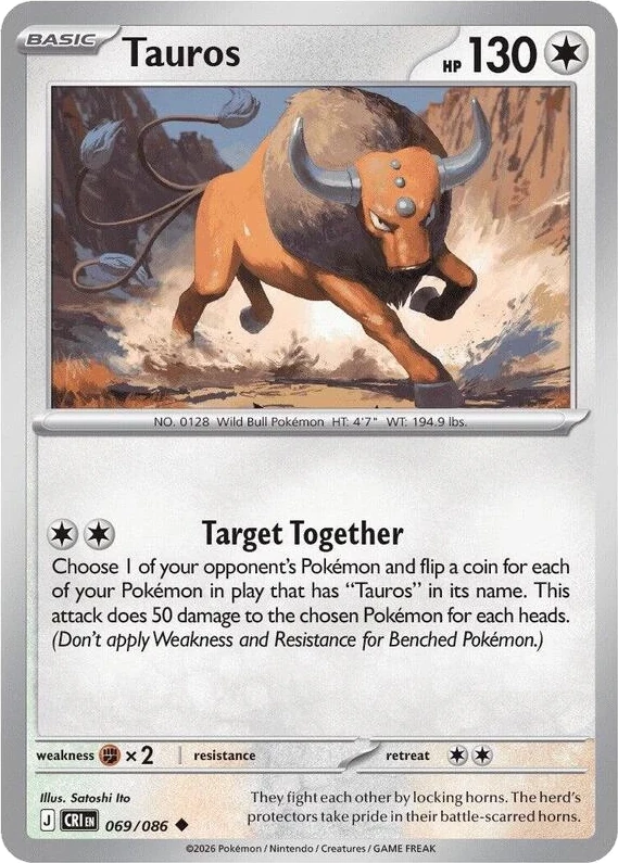 Tauros - 069/086