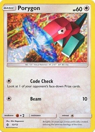Porygon - 12/12