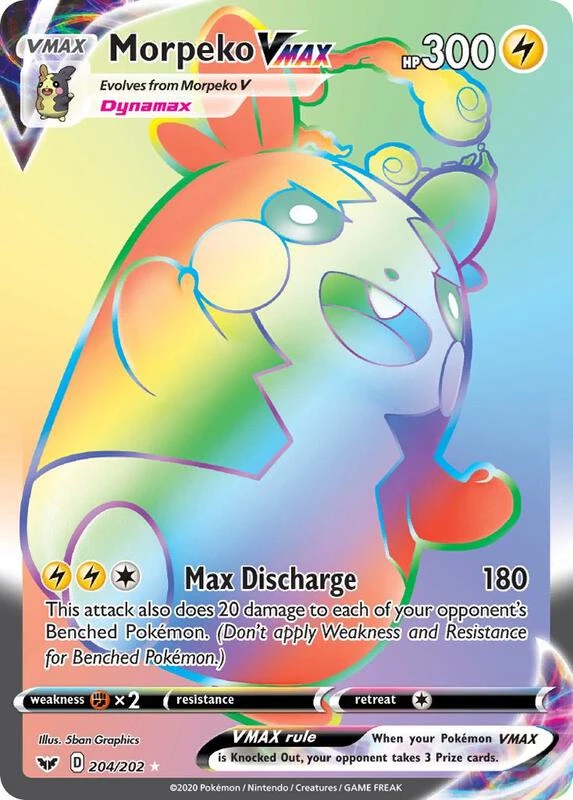 Morpeko VMAX (Secret)