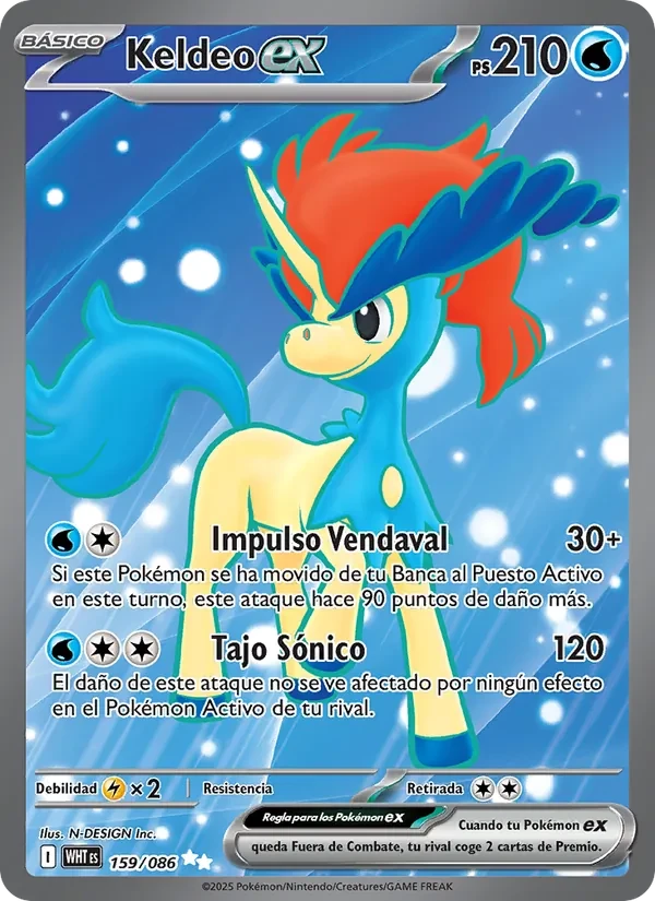 Keldeo ex
