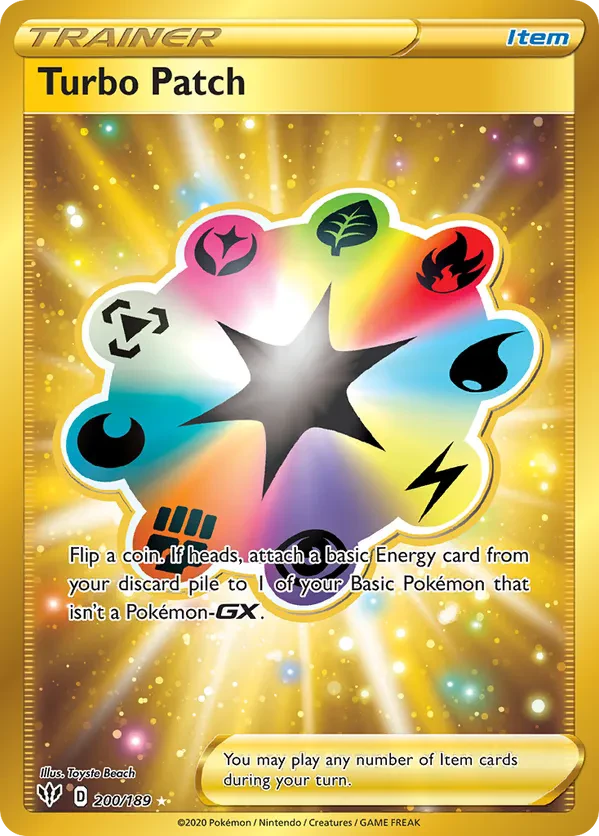 Turbo Patch (Secret)
