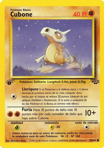 Cubone