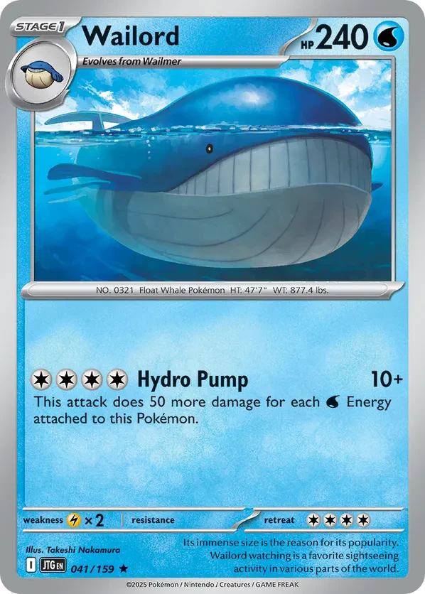 Wailord - 041/159 (Cosmos Foil)
