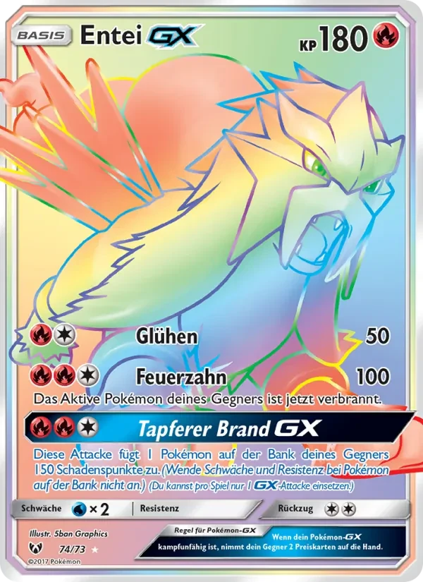 Entei GX