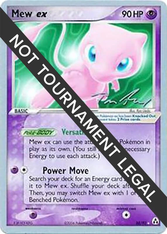 Mew ex - 2007 (Tom Roos)