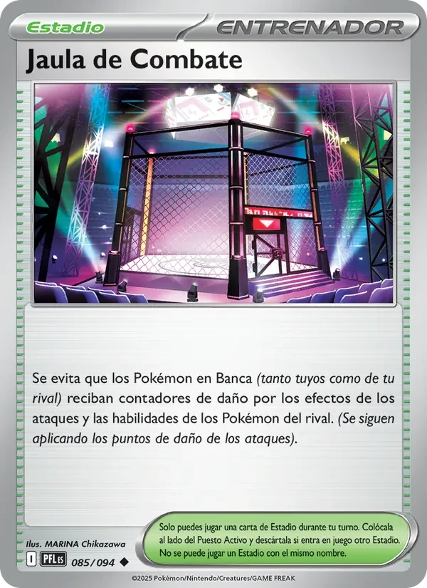 Jaula de Combate