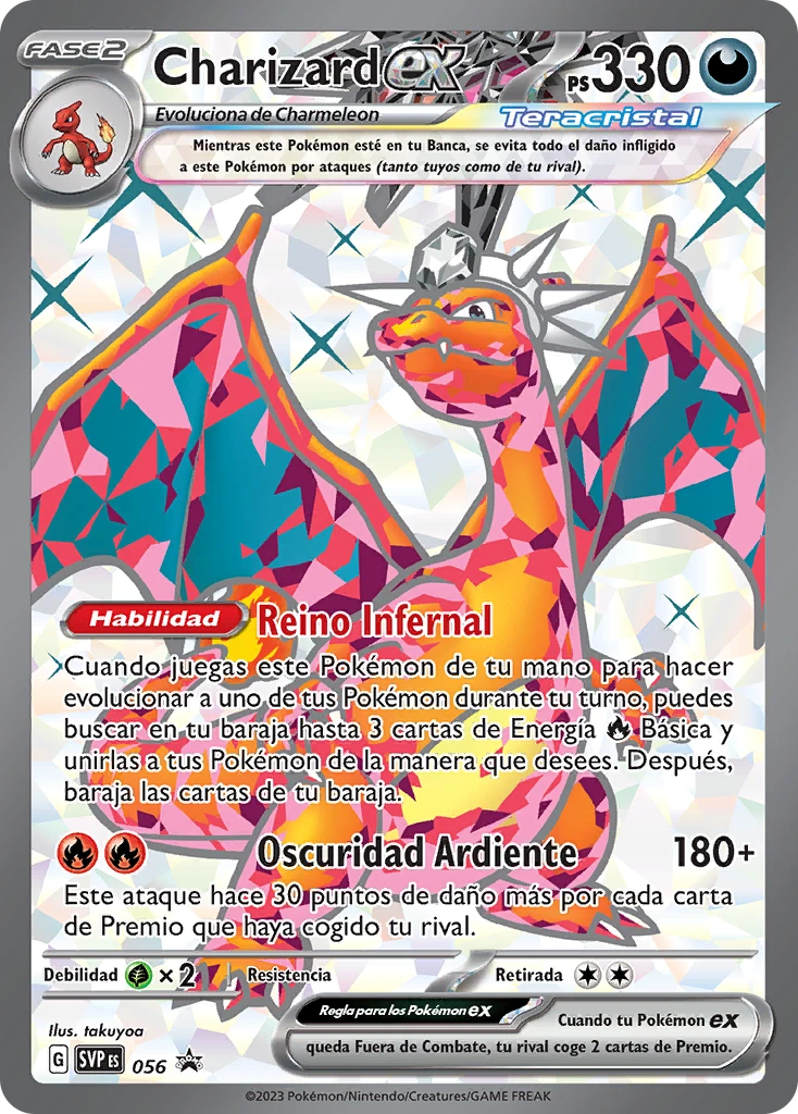 Charizard ex
